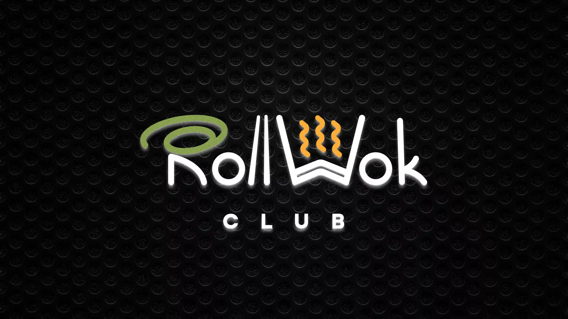 Брендирование торговых точек суши-бара «Roll Wok Club» в Полевском